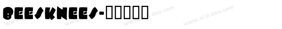 Beesknees字体转换