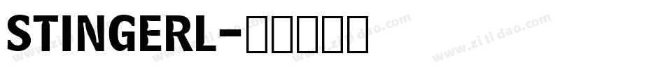 STINGERL字体转换