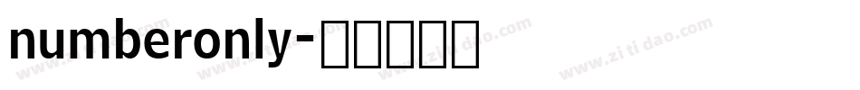 numberonly字体转换