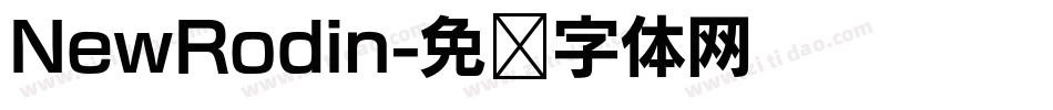 NewRodin字体转换
