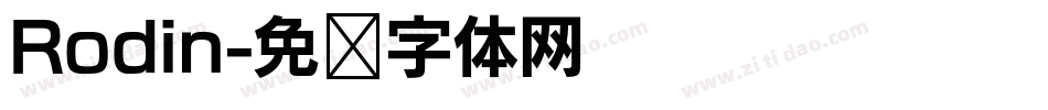 Rodin字体转换