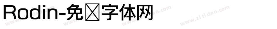 Rodin字体转换