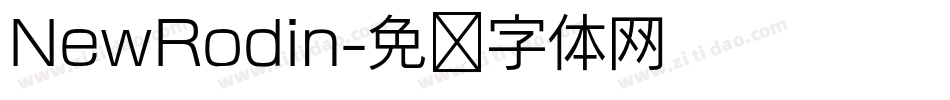 NewRodin字体转换