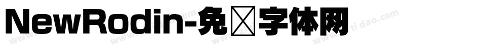 NewRodin字体转换