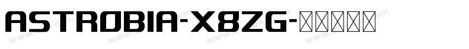 Astrobia-X8zg字体转换