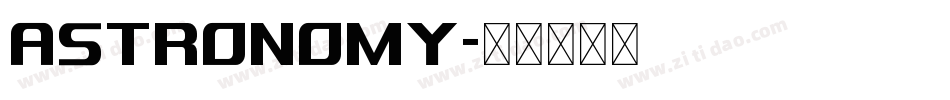 astronomy字体转换