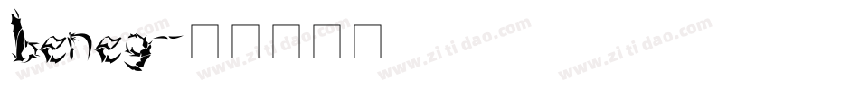 beneg字体转换