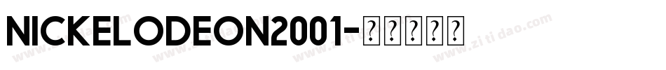 nickelodeon2001字体转换