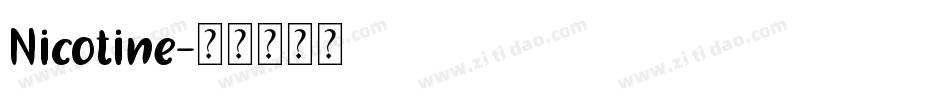 Nicotine字体转换
