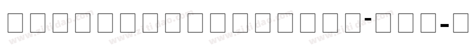 atlandsketchesbb_reg字体转换