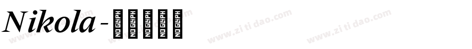 Nikola字体转换