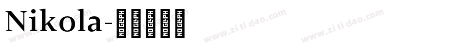 Nikola字体转换