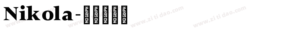 Nikola字体转换