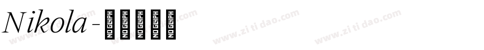 Nikola字体转换