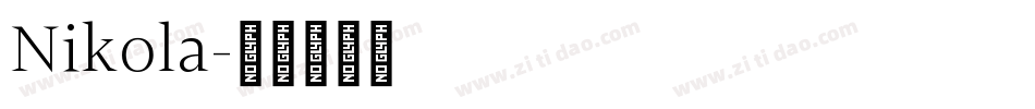 Nikola字体转换