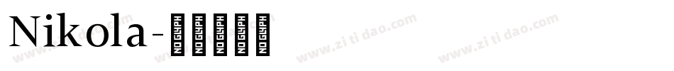 Nikola字体转换