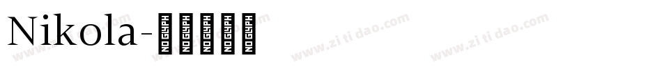 Nikola字体转换