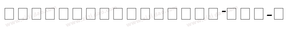 atlandsketchesbb_reg字体转换