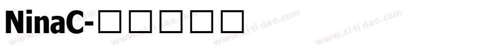 NinaC字体转换