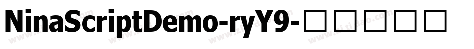 NinaScriptDemo-ryY9字体转换