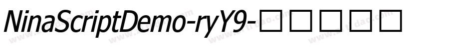 NinaScriptDemo-ryY9字体转换
