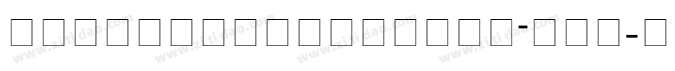 atlandsketchesbb_reg字体转换