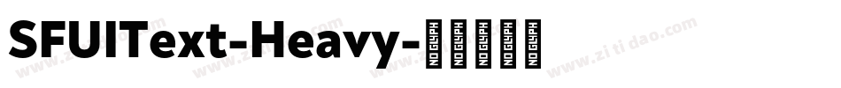SFUIText-Heavy字体转换