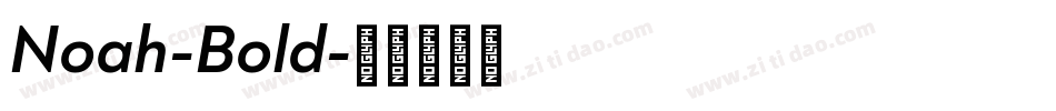 Noah-Bold字体转换