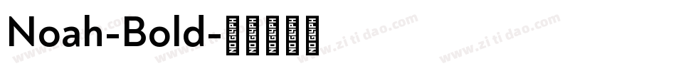 Noah-Bold字体转换