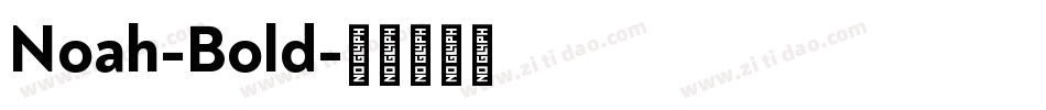 Noah-Bold字体转换