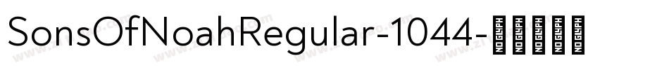SonsOfNoahRegular-1044字体转换
