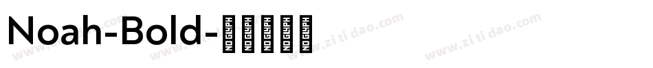 Noah-Bold字体转换