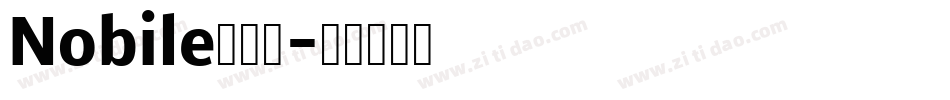 Nobile手机版字体转换