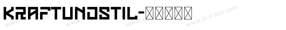 kraftundstil字体转换