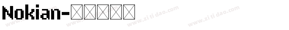 Nokian字体转换