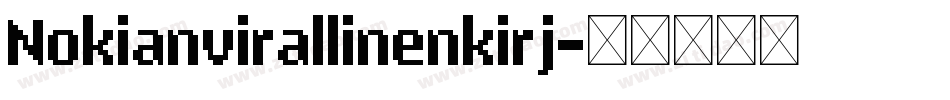 Nokianvirallinenkirj字体转换