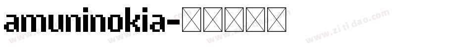 amuninokia字体转换