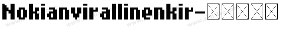 Nokianvirallinenkir字体转换