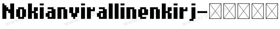 Nokianvirallinenkirj字体转换