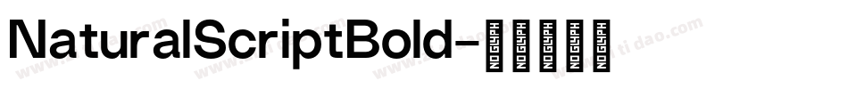 NaturalScriptBold字体转换