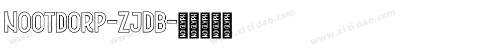 Nootdorp-ZjDB字体转换