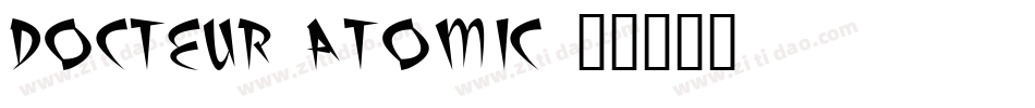 docteur_atomic字体转换