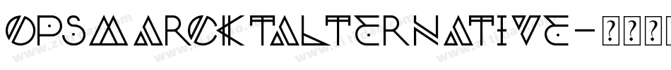 OpsmarcktAlternative字体转换