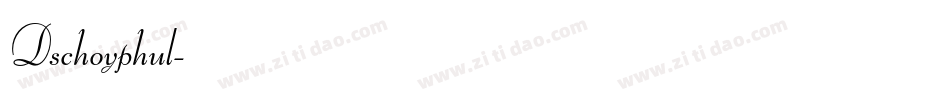 Dschoyphul字体转换