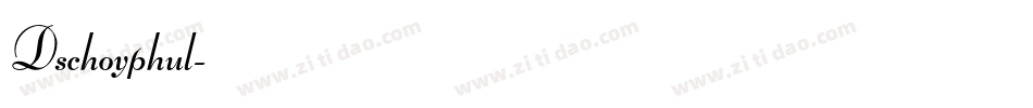 Dschoyphul字体转换