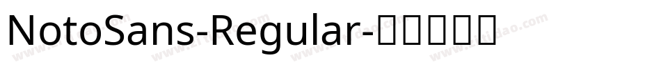 NotoSans-Regular字体转换