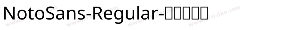 NotoSans-Regular字体转换