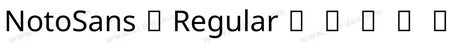 NotoSans-Regular字体转换