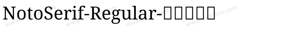 NotoSerif-Regular字体转换