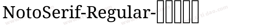 NotoSerif-Regular字体转换